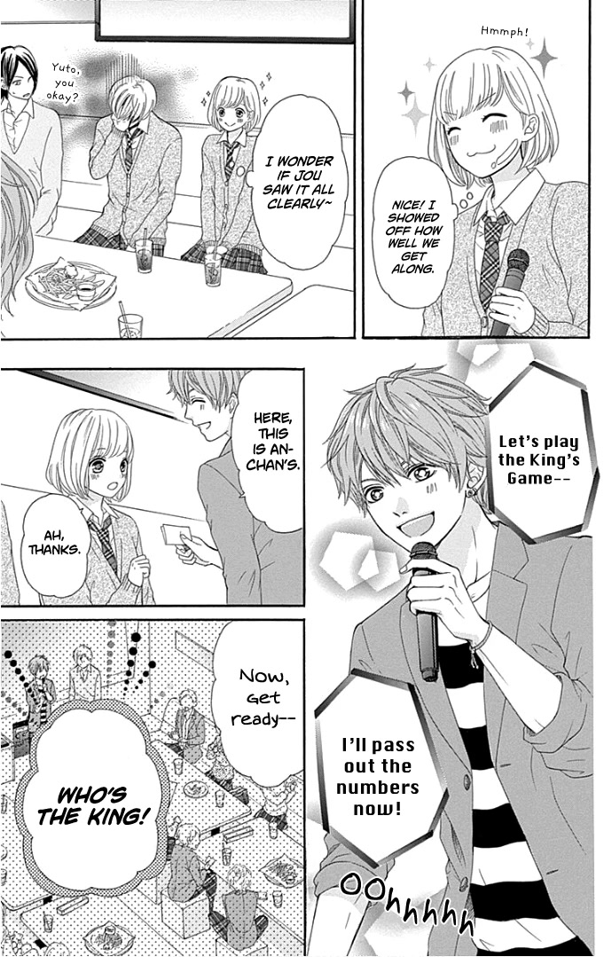 Furuya-sensei wa An-chan no Mono Chapter 18 page 20 - Chapter 18