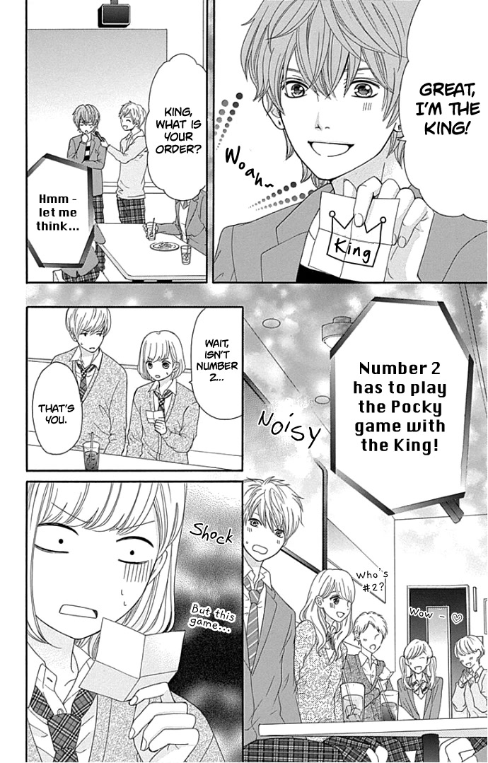 Furuya-sensei wa An-chan no Mono Chapter 18 page 21 - Chapter 18
