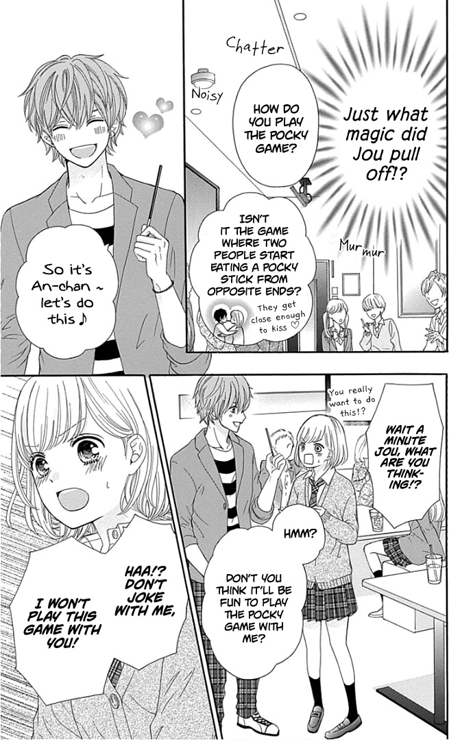 Furuya-sensei wa An-chan no Mono Chapter 18 page 22 - Chapter 18