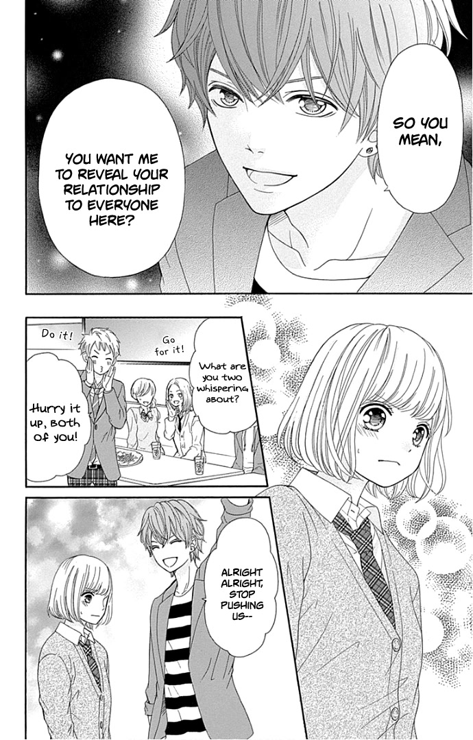 Furuya-sensei wa An-chan no Mono Chapter 18 page 23 - Chapter 18