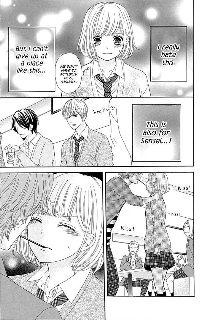Furuya-sensei wa An-chan no Mono Chapter 18 page 24 - Chapter 18
