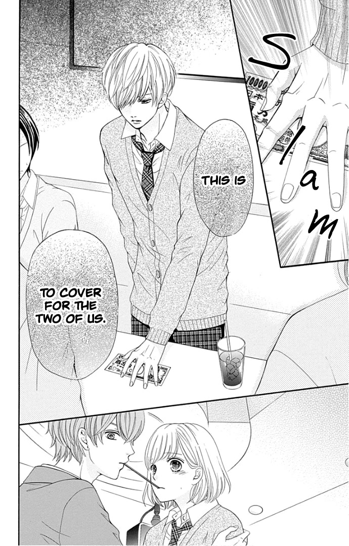 Furuya-sensei wa An-chan no Mono Chapter 18 page 25 - Chapter 18