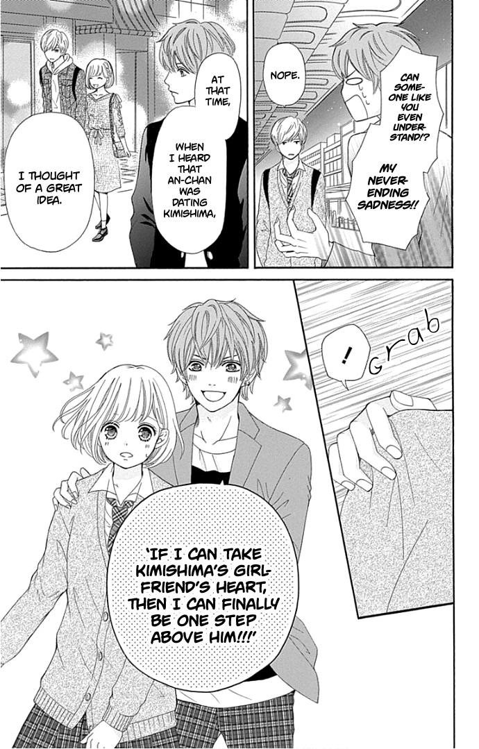 Furuya-sensei wa An-chan no Mono Chapter 18 page 34 - Chapter 18