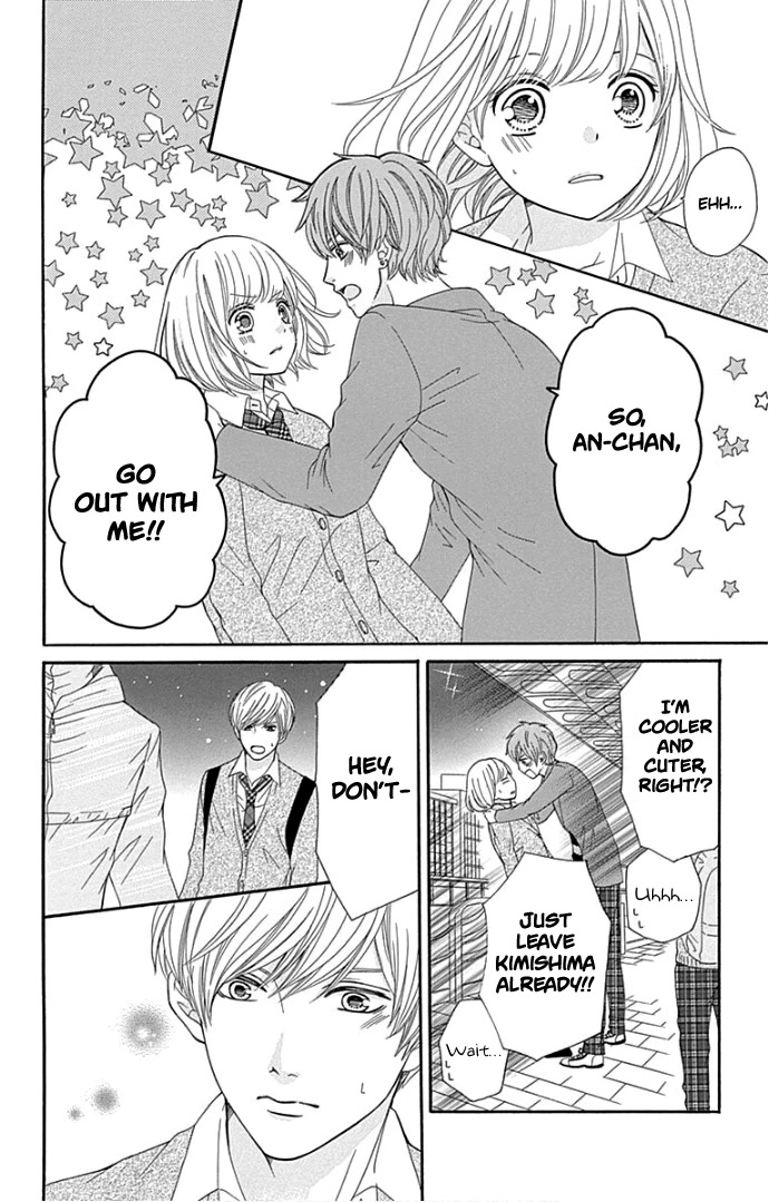 Furuya-sensei wa An-chan no Mono Chapter 18 page 35 - Chapter 18