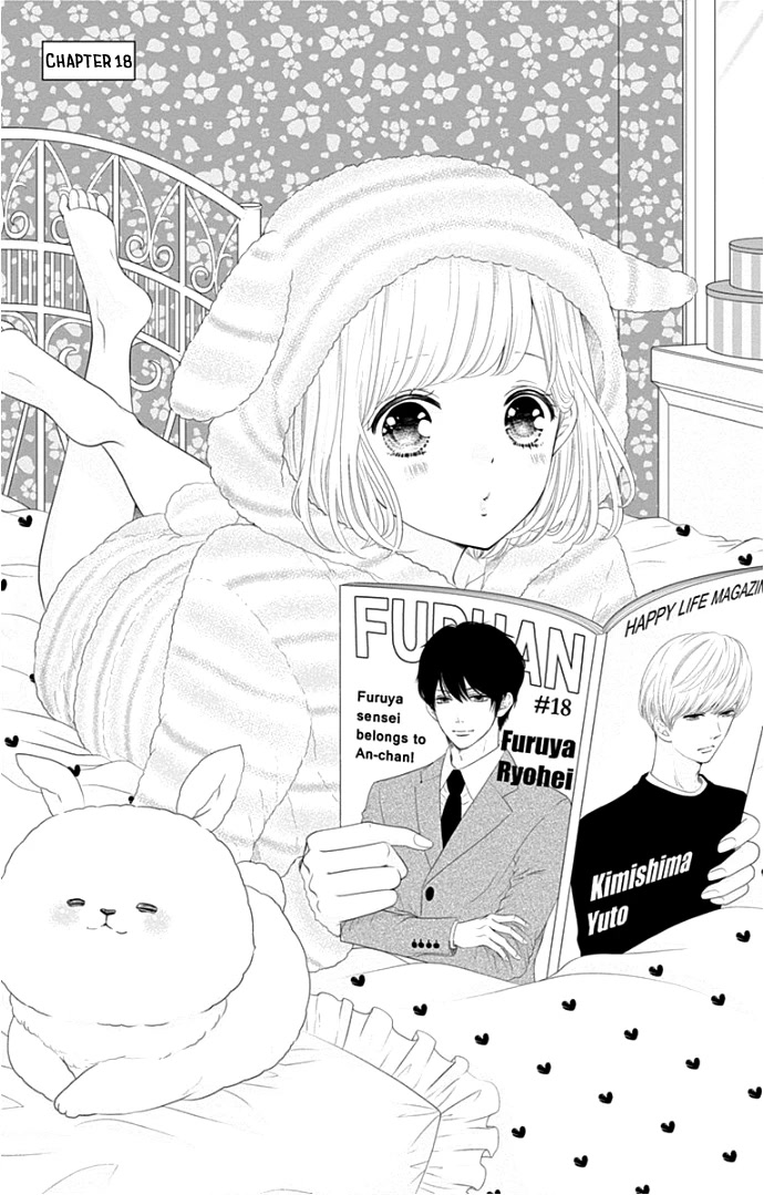 Furuya-sensei wa An-chan no Mono Chapter 18 page 4 - Chapter 18