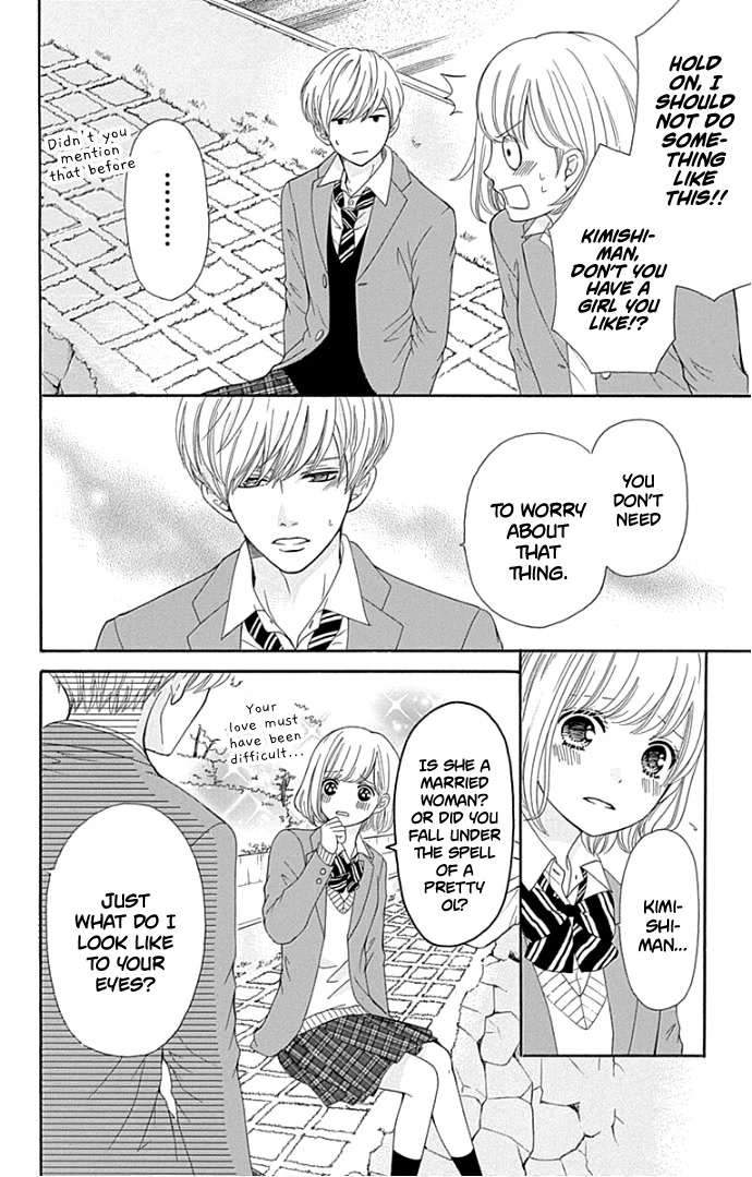 Furuya-sensei wa An-chan no Mono Chapter 18 page 7 - Chapter 18