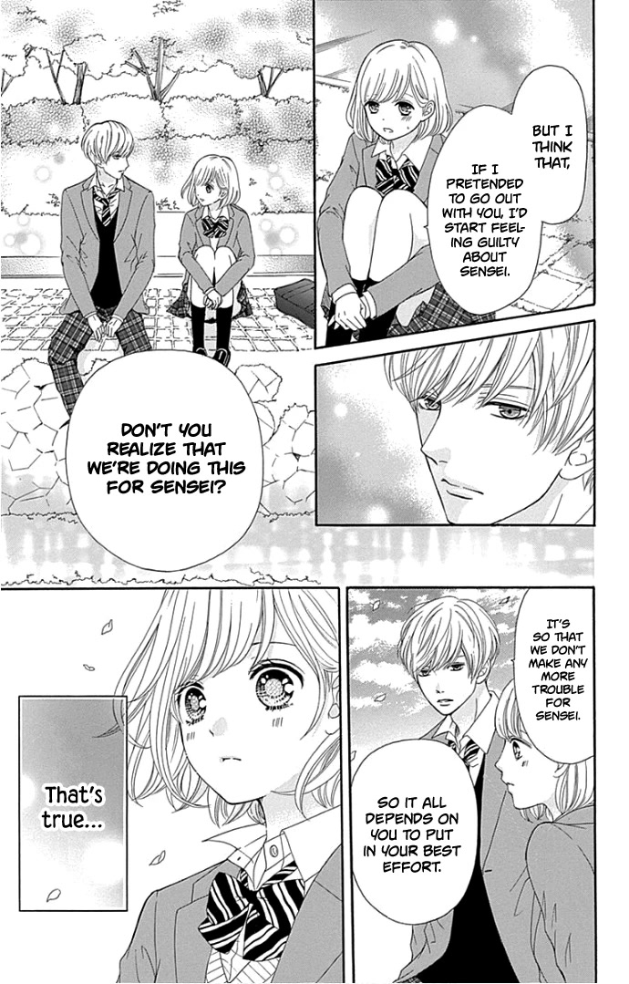 Furuya-sensei wa An-chan no Mono Chapter 18 page 8 - Chapter 18