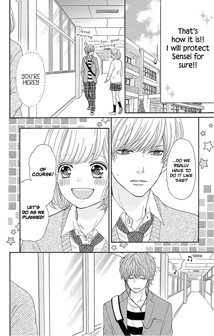 Furuya-sensei wa An-chan no Mono Chapter 18 page 9 - Chapter 18