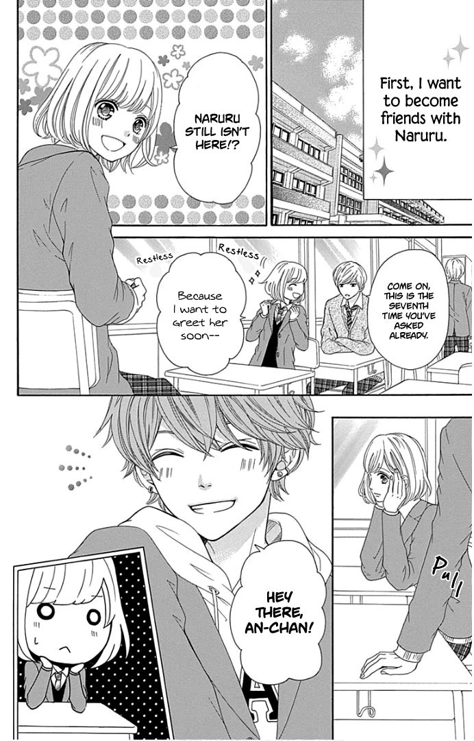 Furuya-sensei wa An-chan no Mono Chapter 19 page 11 - Chapter 19