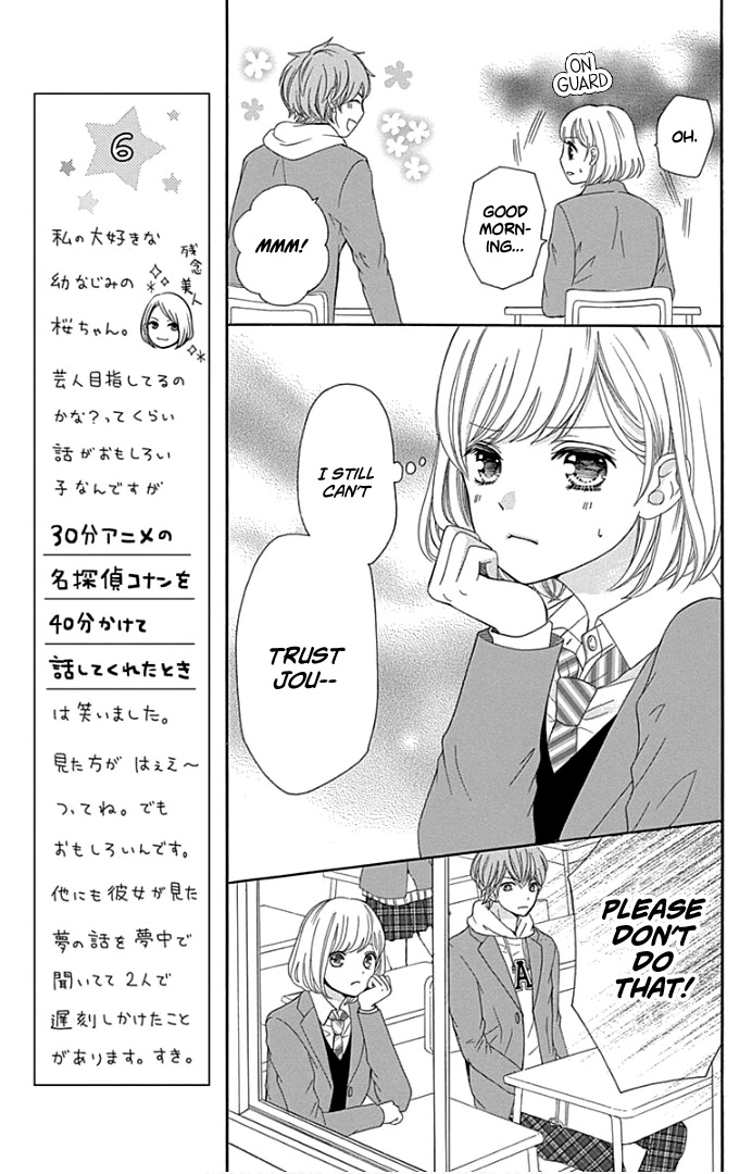 Furuya-sensei wa An-chan no Mono Chapter 19 page 12 - Chapter 19