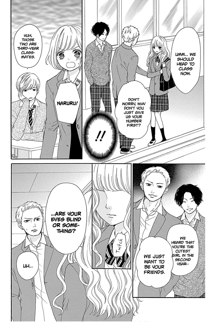 Furuya-sensei wa An-chan no Mono Chapter 19 page 13 - Chapter 19