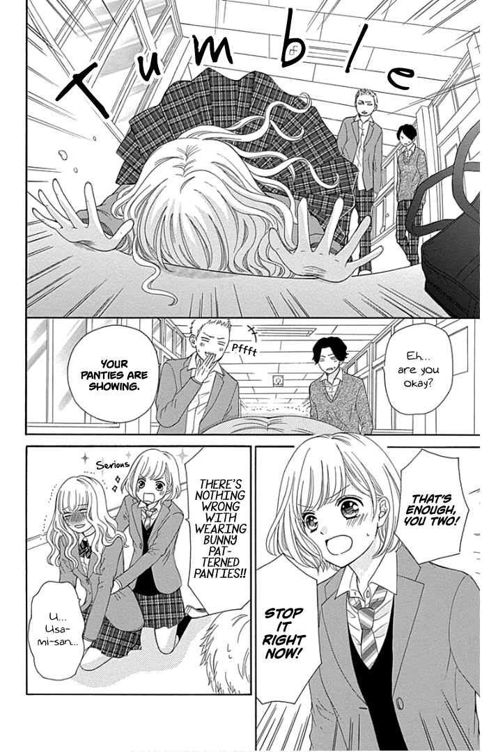 Furuya-sensei wa An-chan no Mono Chapter 19 page 15 - Chapter 19