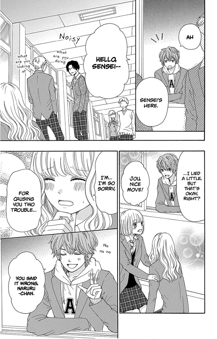 Furuya-sensei wa An-chan no Mono Chapter 19 page 16 - Chapter 19