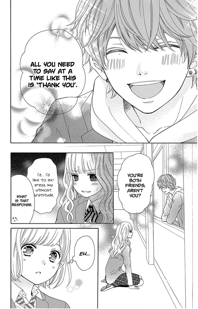Furuya-sensei wa An-chan no Mono Chapter 19 page 17 - Chapter 19