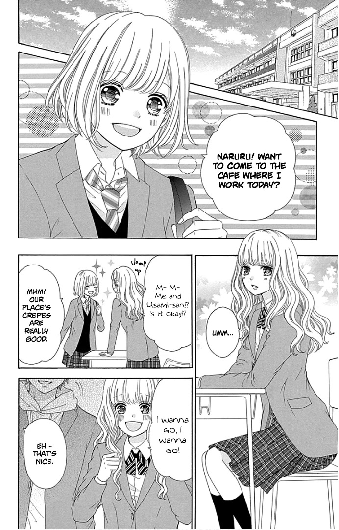 Furuya-sensei wa An-chan no Mono Chapter 19 page 19 - Chapter 19