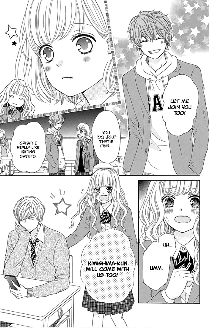 Furuya-sensei wa An-chan no Mono Chapter 19 page 20 - Chapter 19