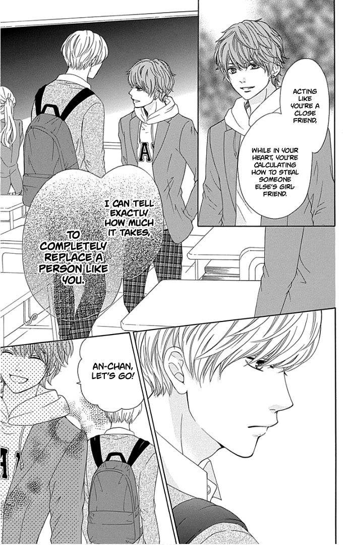 Furuya-sensei wa An-chan no Mono Chapter 19 page 22 - Chapter 19