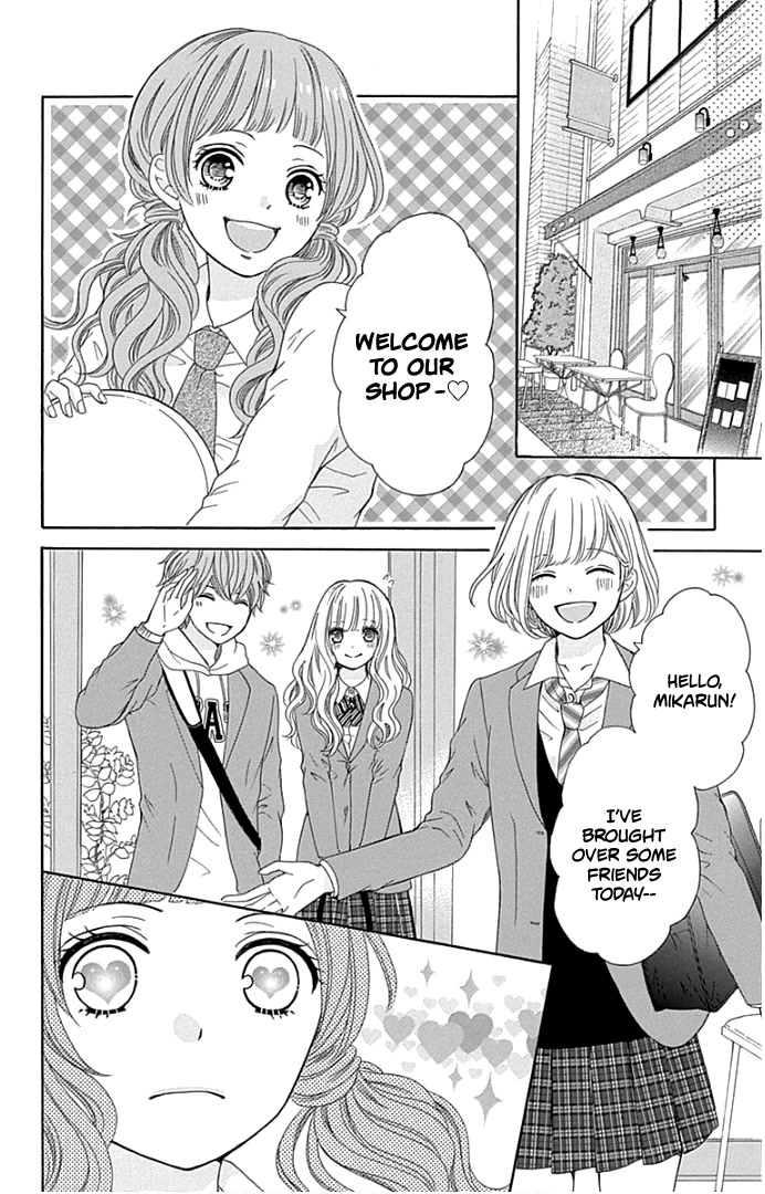Furuya-sensei wa An-chan no Mono Chapter 19 page 23 - Chapter 19