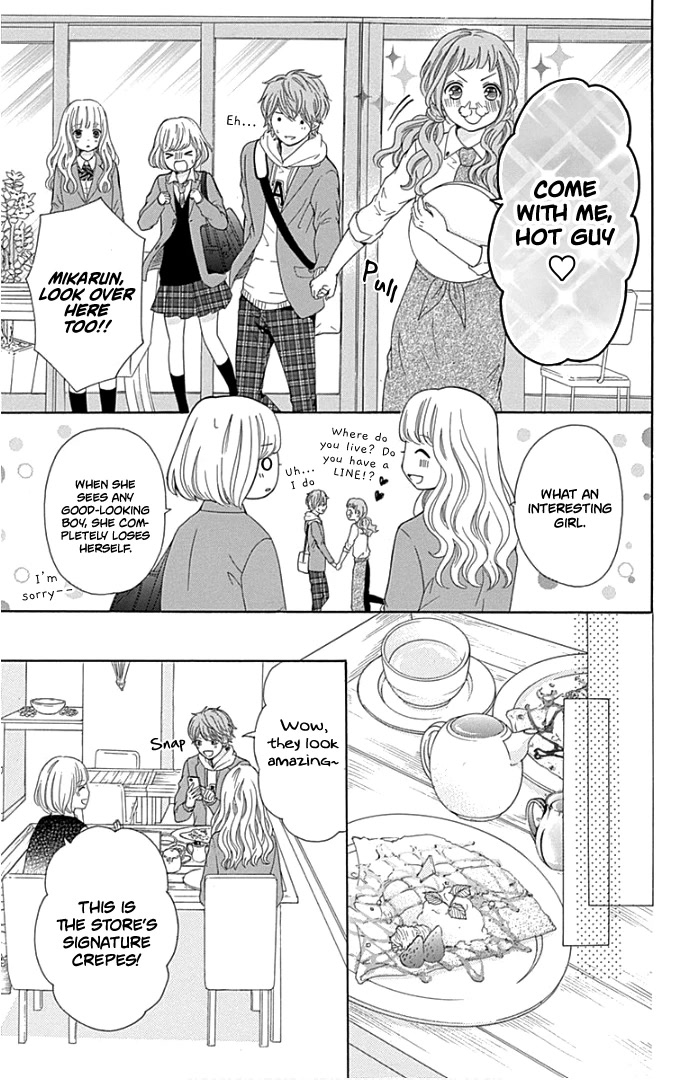 Furuya-sensei wa An-chan no Mono Chapter 19 page 24 - Chapter 19