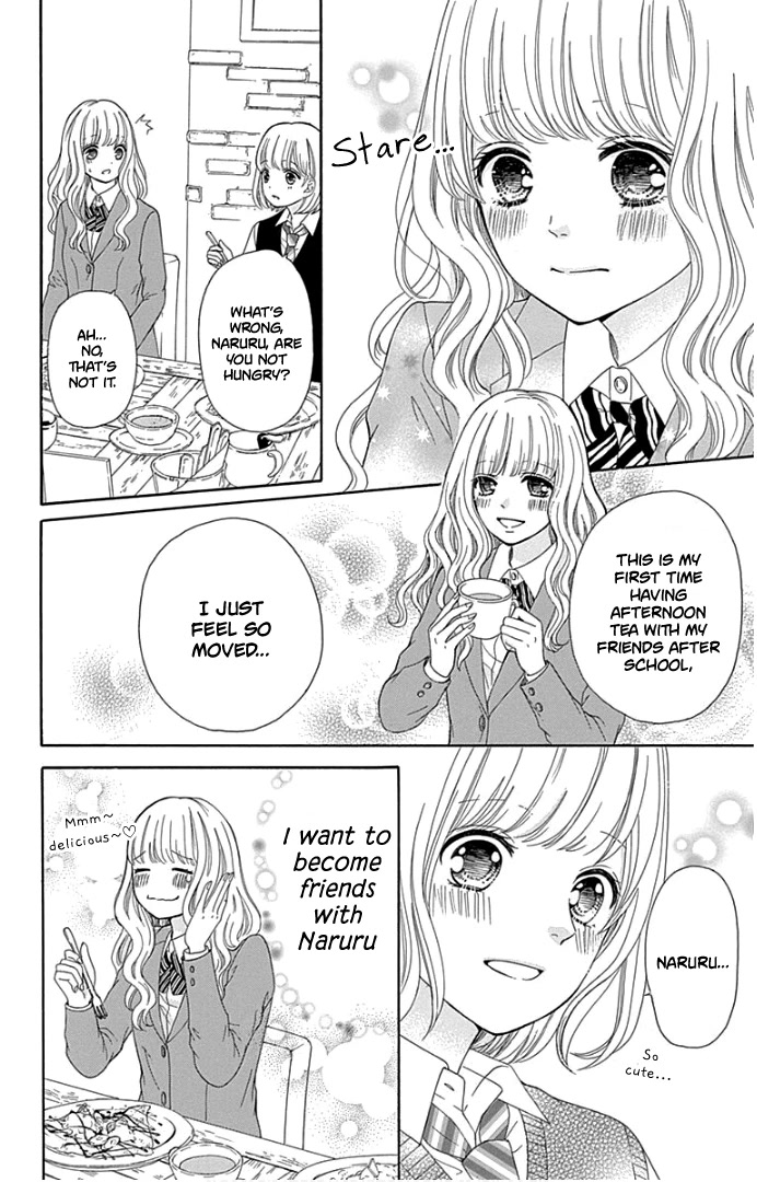Furuya-sensei wa An-chan no Mono Chapter 19 page 25 - Chapter 19