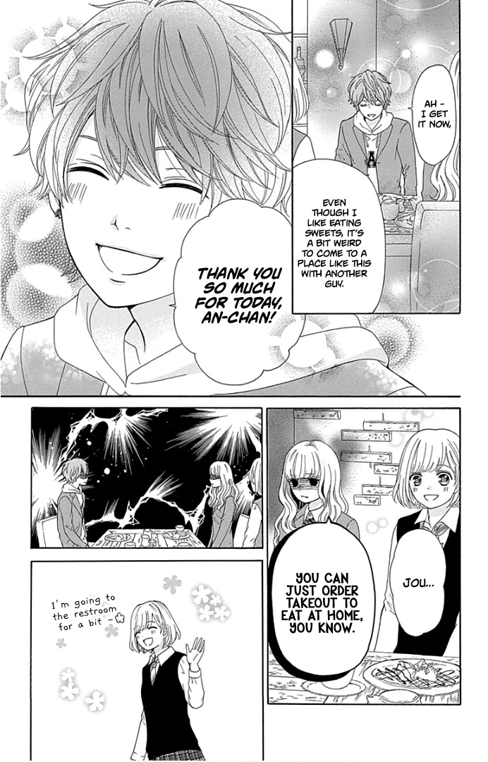 Furuya-sensei wa An-chan no Mono Chapter 19 page 26 - Chapter 19
