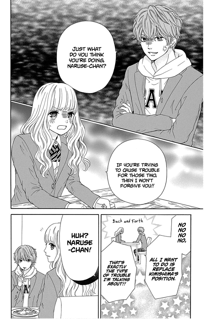 Furuya-sensei wa An-chan no Mono Chapter 19 page 27 - Chapter 19