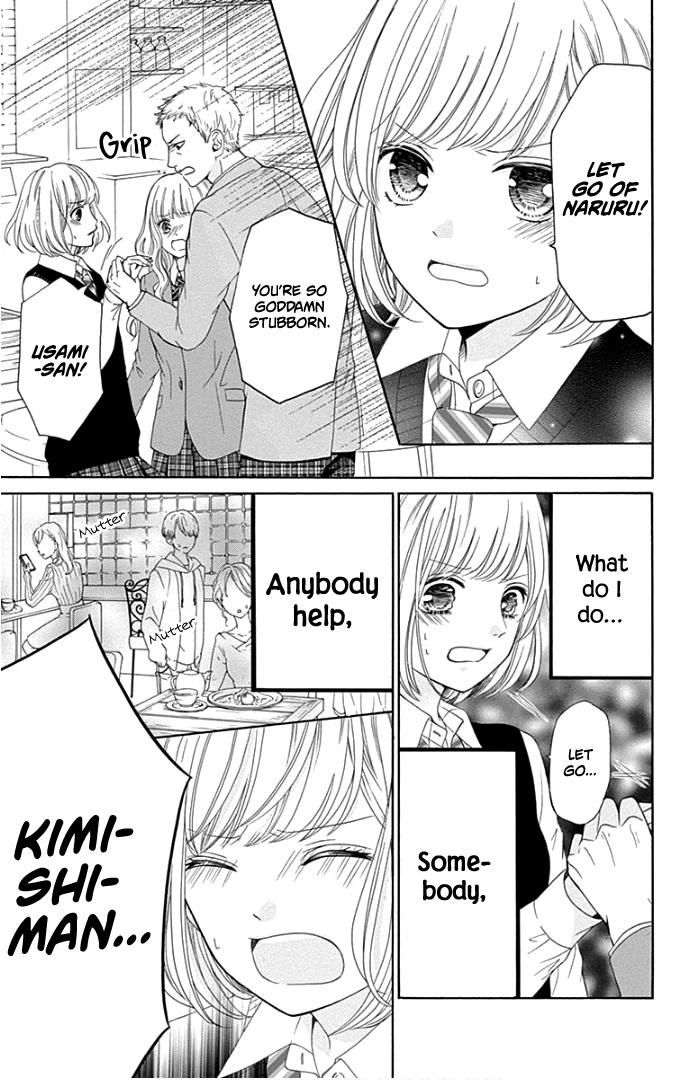 Furuya-sensei wa An-chan no Mono Chapter 19 page 30 - Chapter 19