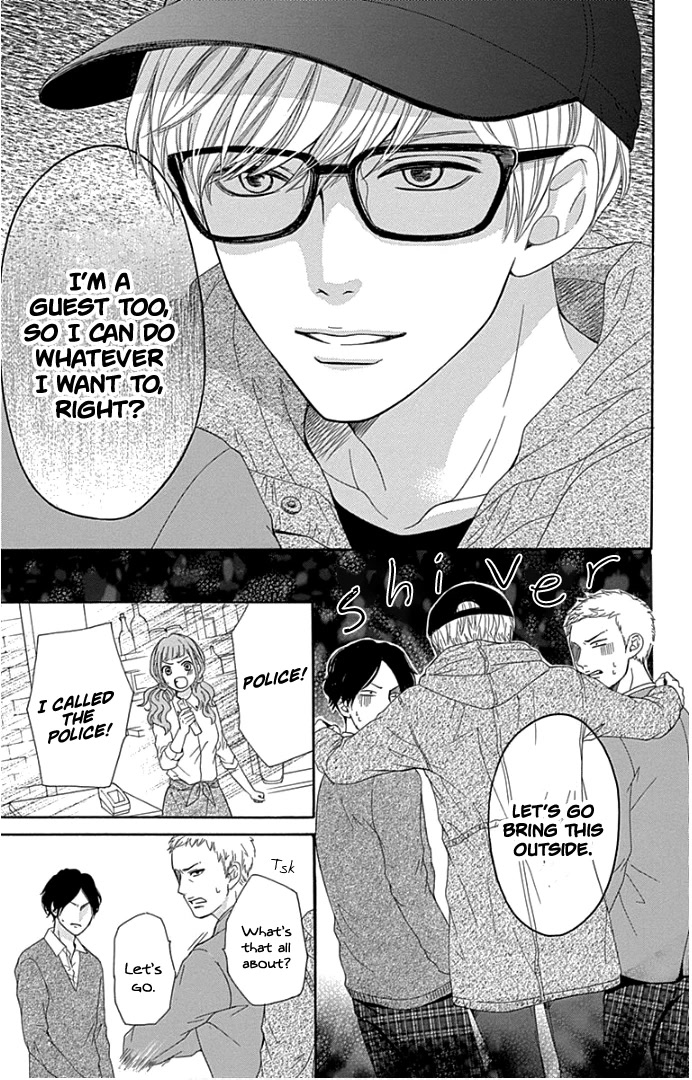 Furuya-sensei wa An-chan no Mono Chapter 19 page 32 - Chapter 19