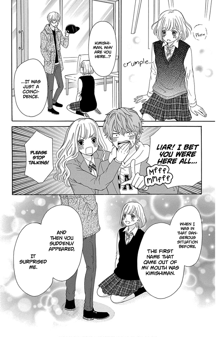 Furuya-sensei wa An-chan no Mono Chapter 19 page 33 - Chapter 19