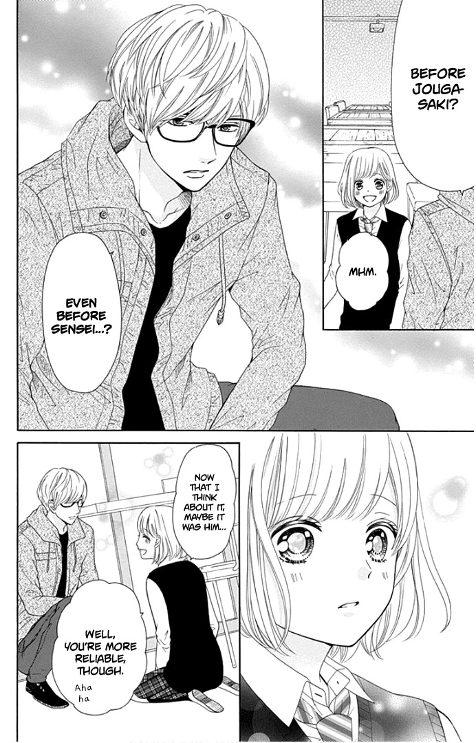 Furuya-sensei wa An-chan no Mono Chapter 19 page 35 - Chapter 19