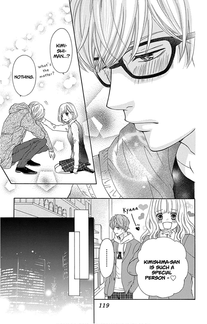 Furuya-sensei wa An-chan no Mono Chapter 19 page 36 - Chapter 19