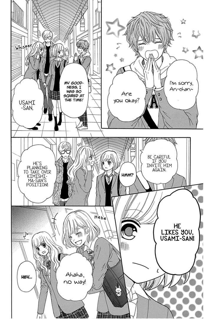 Furuya-sensei wa An-chan no Mono Chapter 19 page 37 - Chapter 19