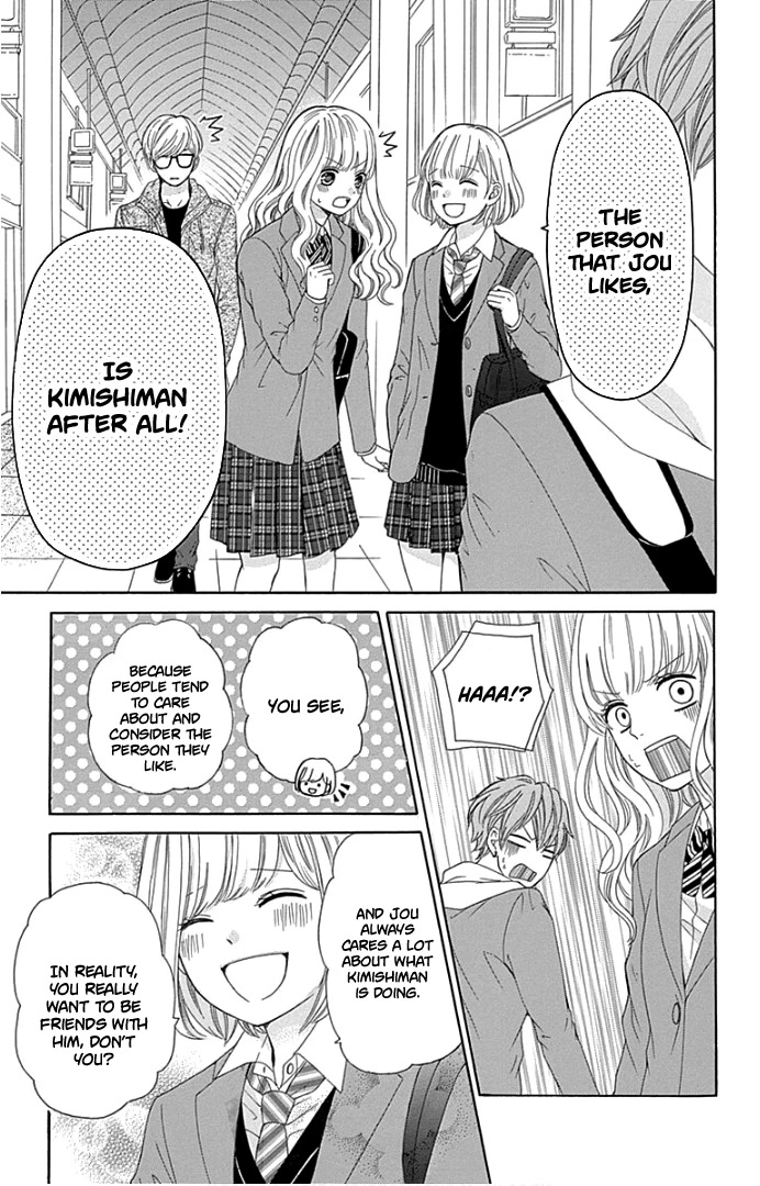 Furuya-sensei wa An-chan no Mono Chapter 19 page 38 - Chapter 19