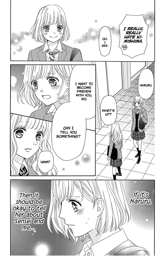 Furuya-sensei wa An-chan no Mono Chapter 19 page 40 - Chapter 19