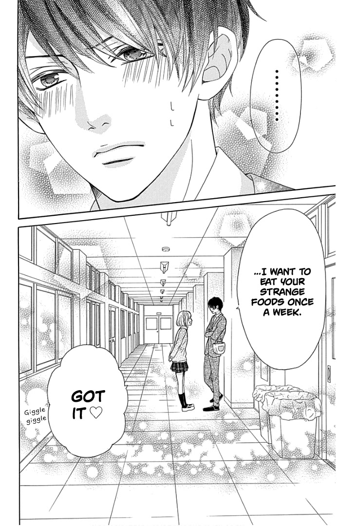Furuya-sensei wa An-chan no Mono Chapter 19 page 45 - Chapter 19