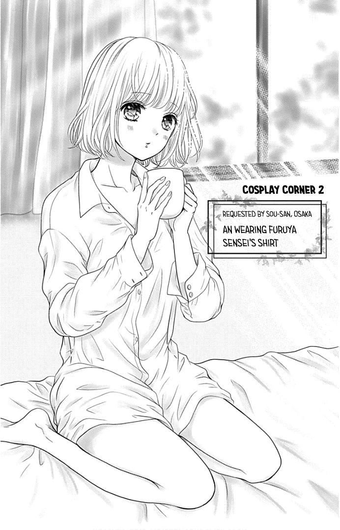 Furuya-sensei wa An-chan no Mono Chapter 19 page 5 - Chapter 19