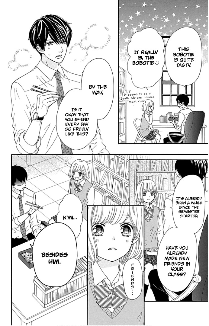 Furuya-sensei wa An-chan no Mono Chapter 19 page 7 - Chapter 19