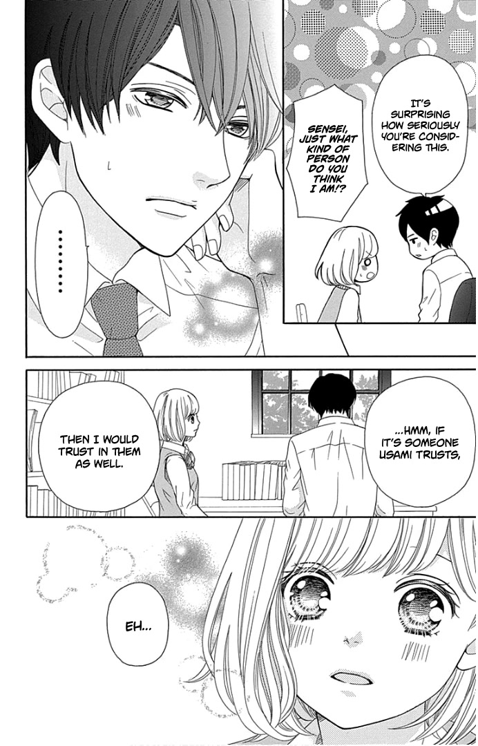 Furuya-sensei wa An-chan no Mono Chapter 19 page 9 - Chapter 19