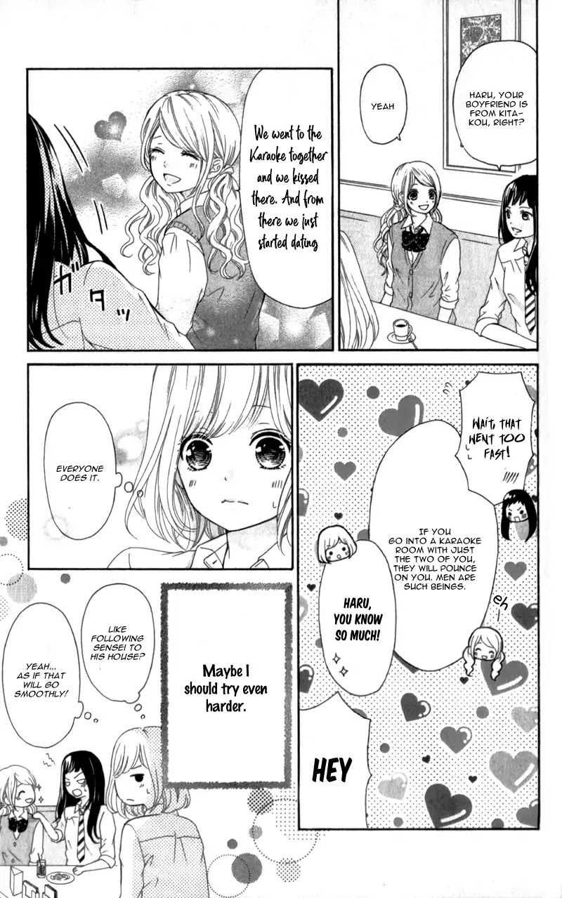 Furuya-sensei wa An-chan no Mono Chapter 2 page 15 - Chapter 2