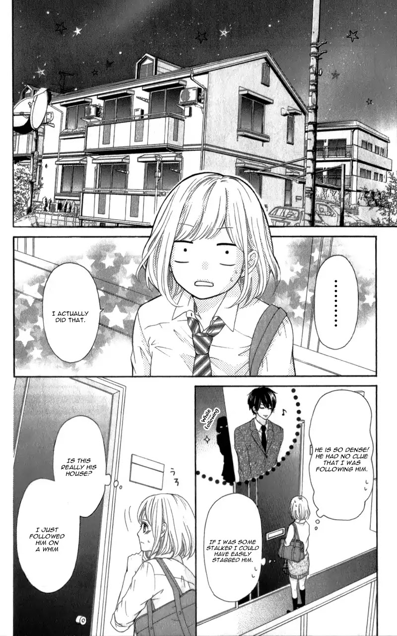 Furuya-sensei wa An-chan no Mono Chapter 2 page 16 - Chapter 2