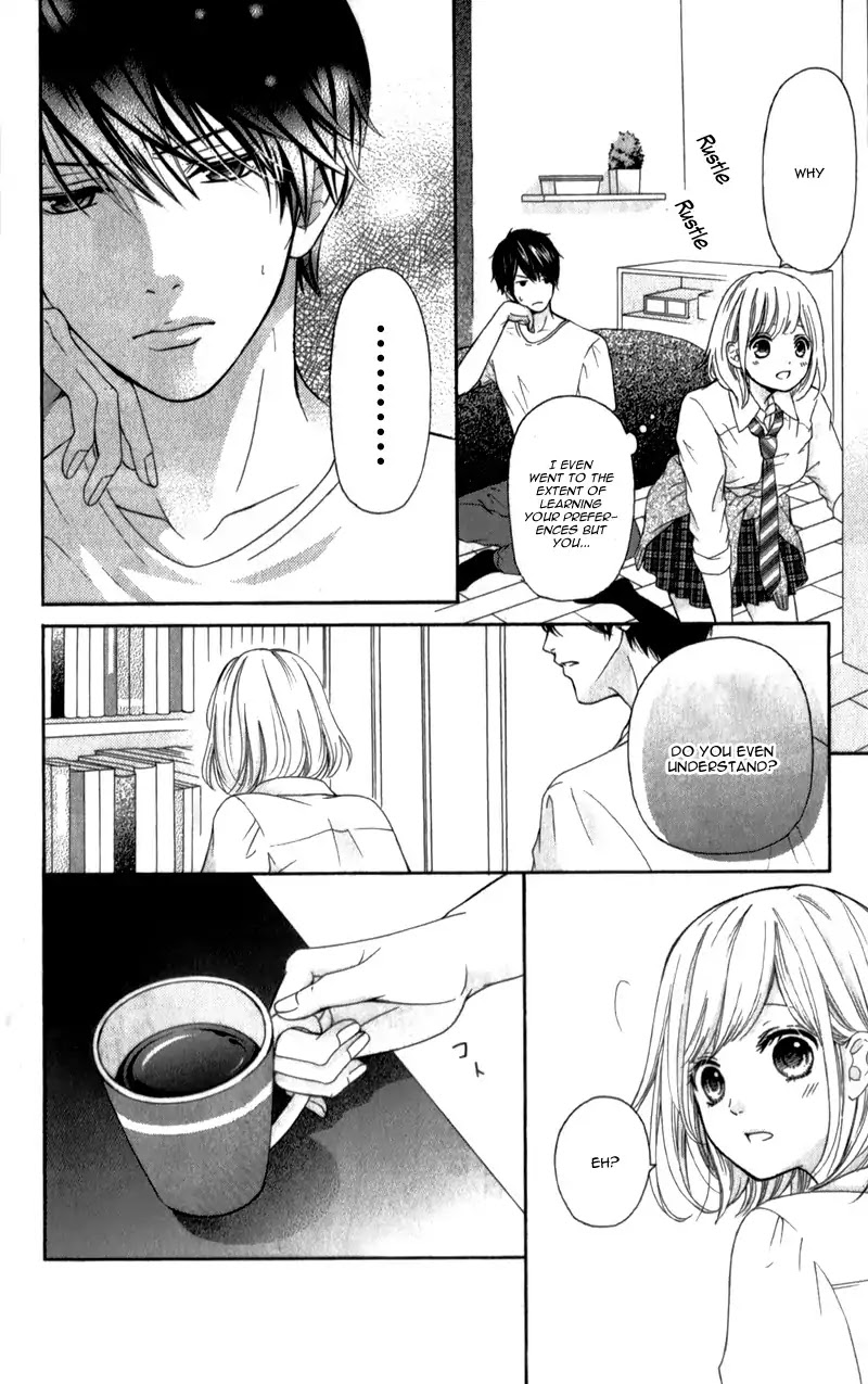 Furuya-sensei wa An-chan no Mono Chapter 2 page 24 - Chapter 2