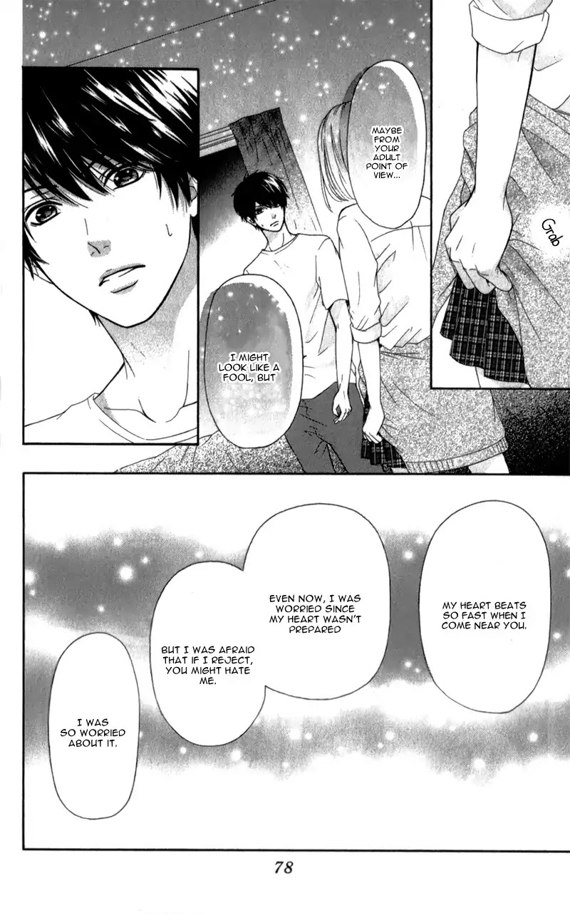 Furuya-sensei wa An-chan no Mono Chapter 2 page 30 - Chapter 2