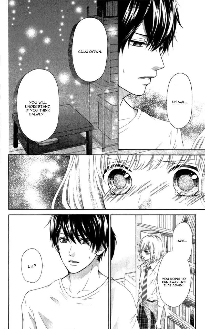 Furuya-sensei wa An-chan no Mono Chapter 2 page 32 - Chapter 2