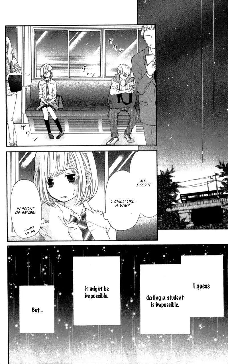Furuya-sensei wa An-chan no Mono Chapter 2 page 34 - Chapter 2