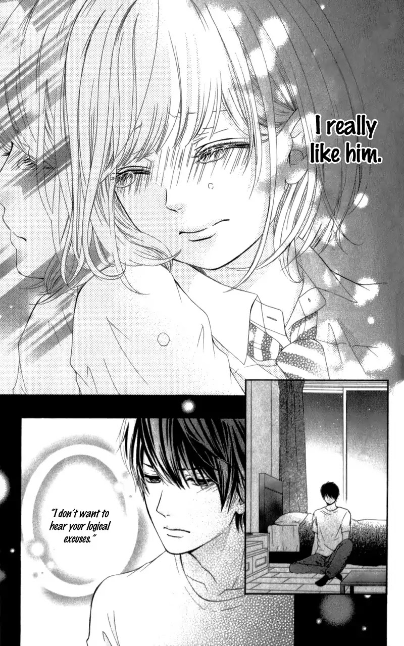 Furuya-sensei wa An-chan no Mono Chapter 2 page 35 - Chapter 2