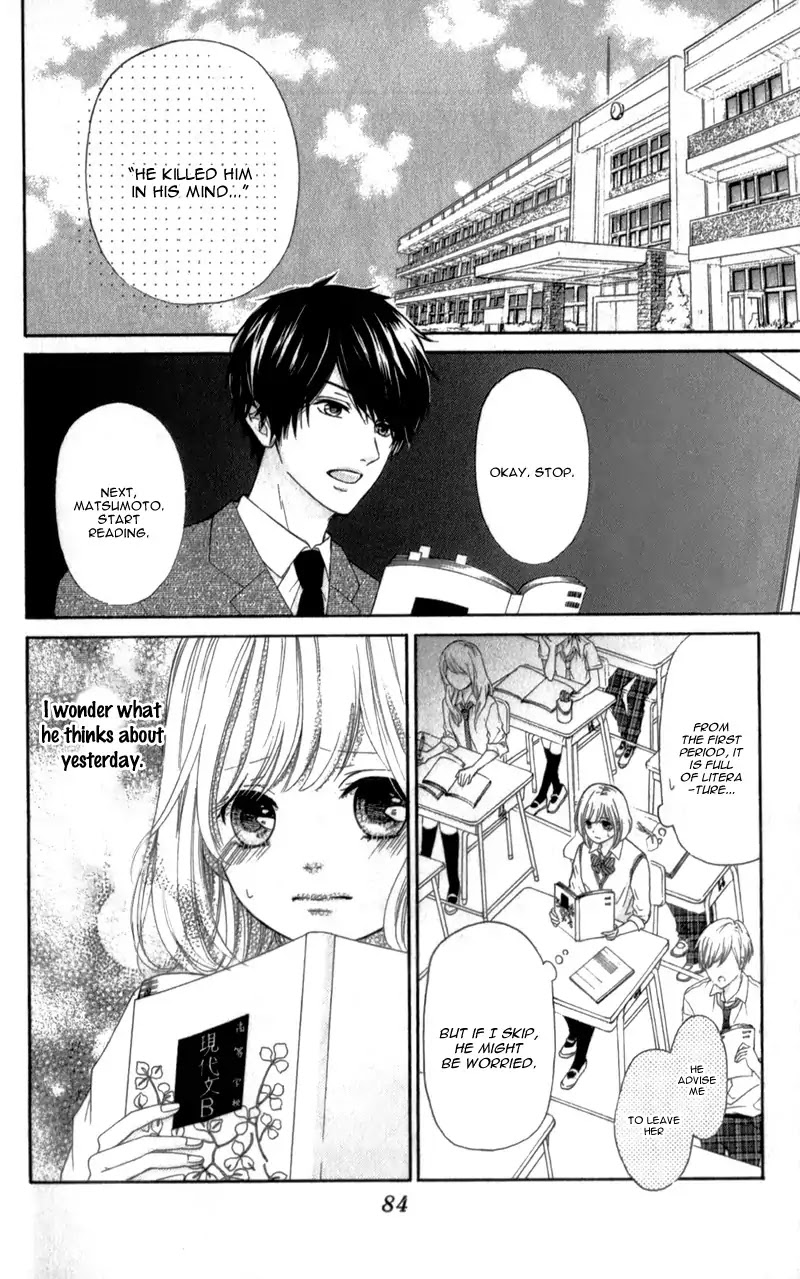 Furuya-sensei wa An-chan no Mono Chapter 2 page 36 - Chapter 2