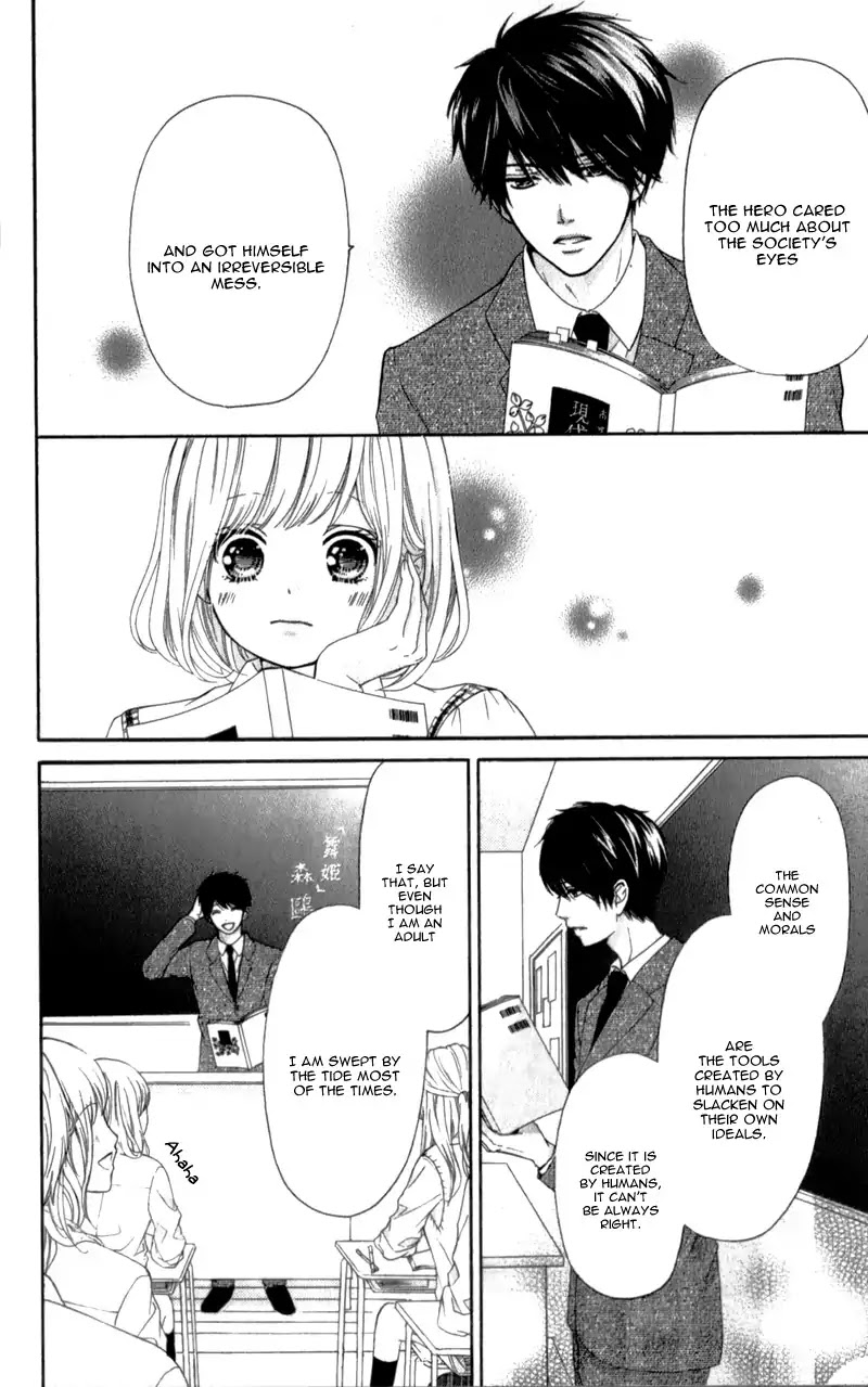 Furuya-sensei wa An-chan no Mono Chapter 2 page 38 - Chapter 2