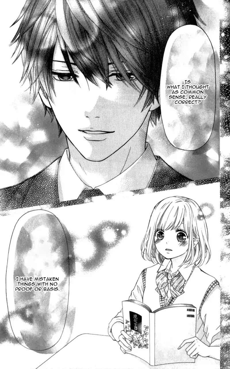 Furuya-sensei wa An-chan no Mono Chapter 2 page 39 - Chapter 2