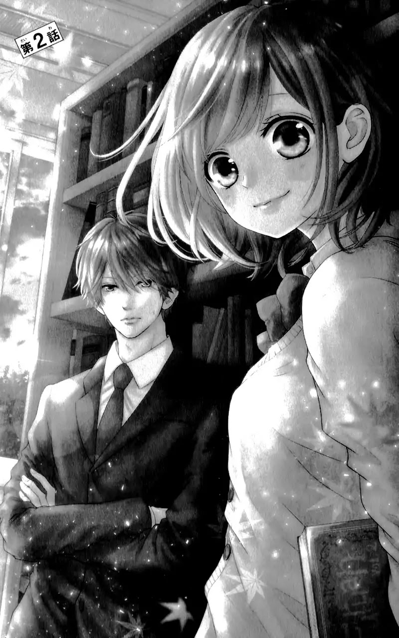 Furuya-sensei wa An-chan no Mono Chapter 2 page 5 - Chapter 2