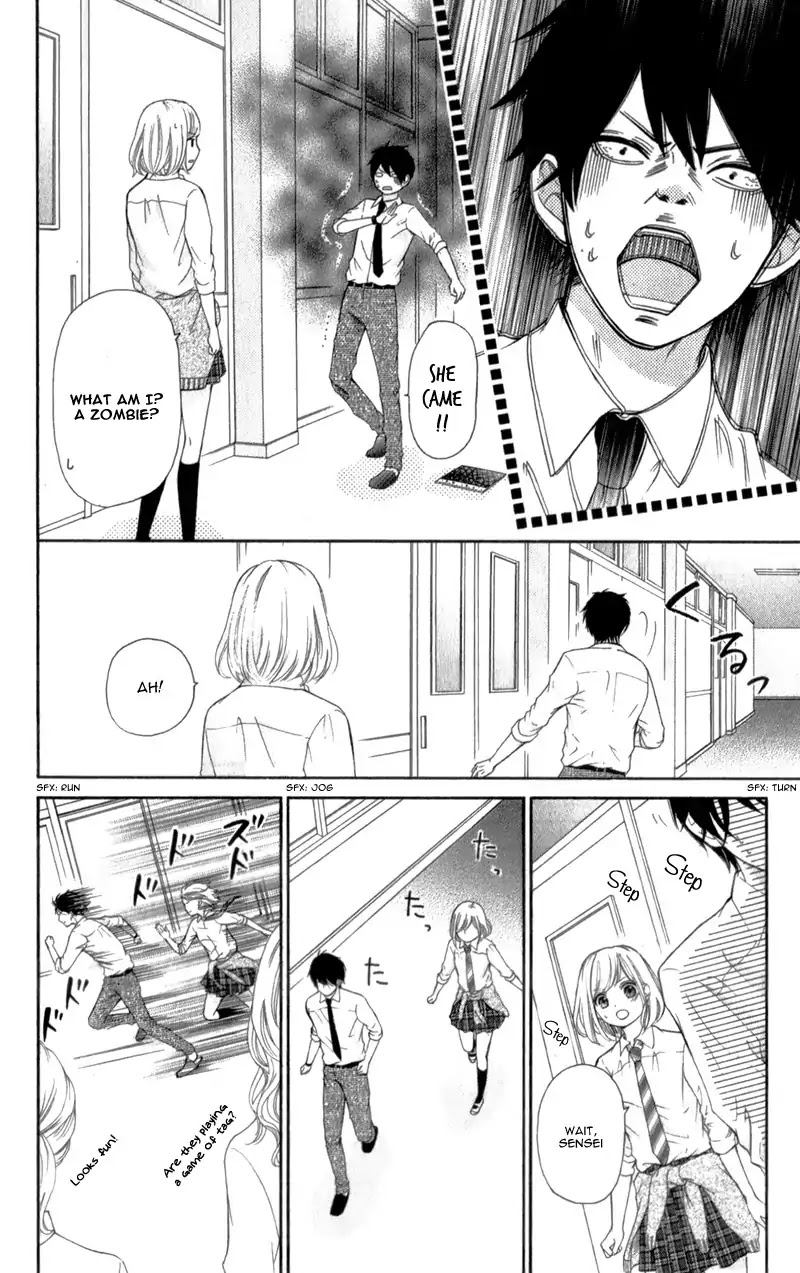 Furuya-sensei wa An-chan no Mono Chapter 2 page 8 - Chapter 2